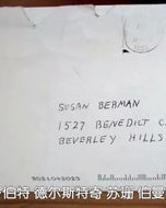 拖组词语(拖组词语和部首)