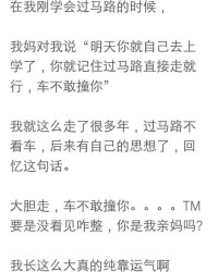 哭泣的息怎么组词