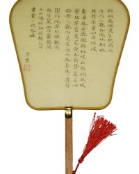 姓疏的疏可以怎么组词