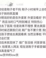 穷追不舍的穷怎么组词