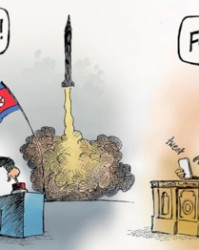 耸组词组(耸组词组和部首)