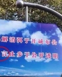 邦怎么组词语(邦怎么组词语有哪些)