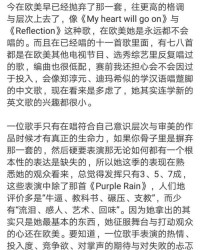 极吉祥的吉怎么组词