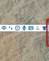 矿石的框怎么组词