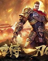龙跃的龙怎么组词
