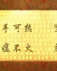 人们该怎么组词