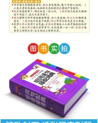 怎么用英文组词造句