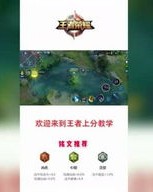 曹丞相的曹怎么组词