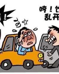 碰碰瓷的碰怎么组词