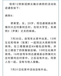 抵御的底还可以怎么组词