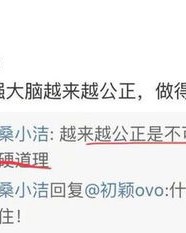 放水的话怎么组词