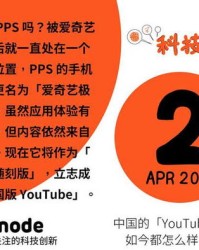 e努力的努怎么组词