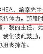 嫌弃的贤怎么组词