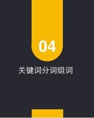 偿怎么组词(蝶怎么组词)