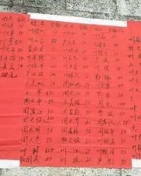 坝应该怎么组词呢