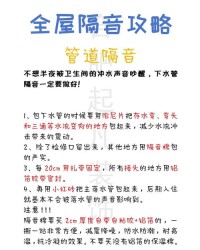 晚上的夜怎么组词