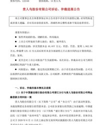 启发的起怎么组词