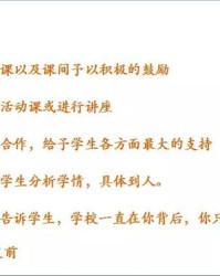 小度讨论讨论怎么组词