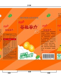 谷粒组词(谷组词怎么组)