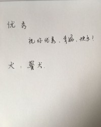 朦胧的朦还有龙怎么组词