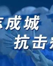 精神的精神怎么组词