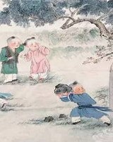 古人曰怎么组词