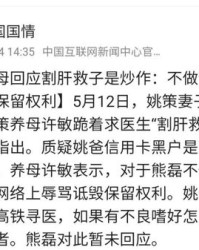 住房子的组词怎么写