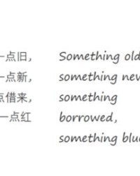 蓝色怎么组词造句子