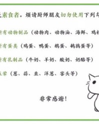 截然而止的截怎么组词