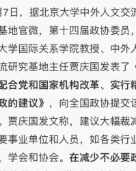 漂浮的浮怎么组词不对