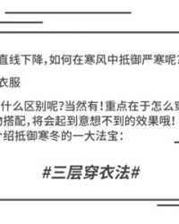 温暖暖的温怎么组词