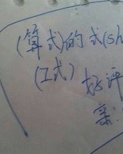 言字旁的那个猪怎么组词