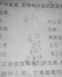 带风和雨字怎么组词