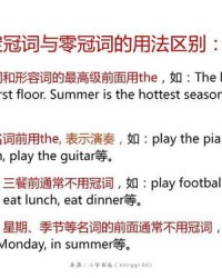 英语母亲组词怎么说