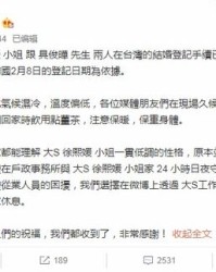 笑靥如花怎么组词造句