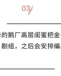 涵该怎么组词呢