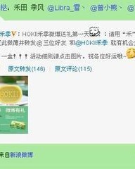 粽字怎么组词(粽字咋组词)