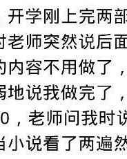 鸦雀无声可以怎么组词