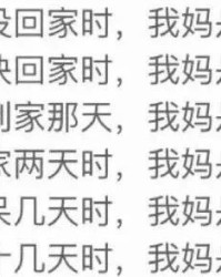 嫌弃的气可以怎么组词