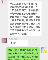 乐的所有组词怎么写呢
