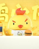 小兔仔的仔怎么组词