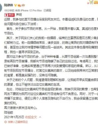 同志是怎么组词