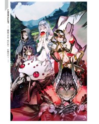 又怎样组词(又怎么组词语和拼音)