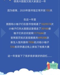 肯的组词怎么读