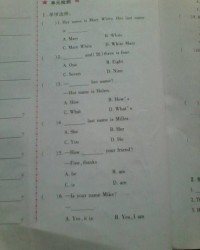 第一的英语怎么组词啊