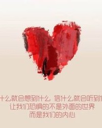 飘怎么组词语(飘怎么组词语有哪些呢)