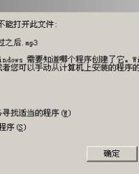 这个歌叫怎么组词