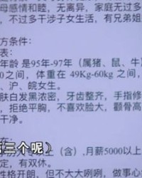 雪白的花儿怎么组词呢