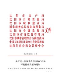 土地组词(土地组词拼音怎么写)