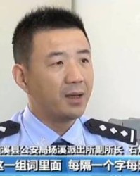 联字怎么组词(联的组词有哪些呢)